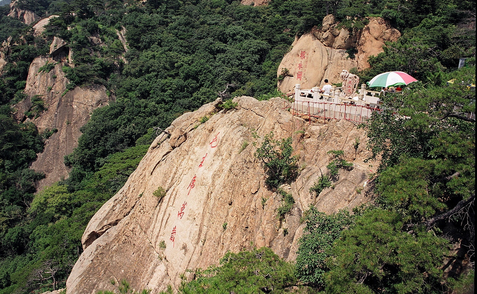 한국학자료통합플랫폼-연행노정2 (초절(初節): 압록강(鴨綠江) ~ 심양(瀋陽))